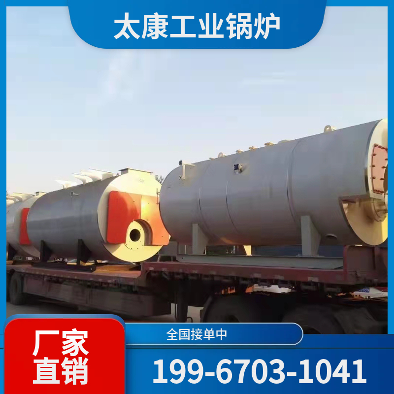 大连水泥窑余热锅炉